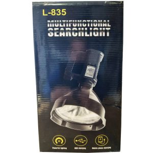L-835 Akkumulátoros multifunkciós keresőlámpa - 30W (BBV) - 8. kép