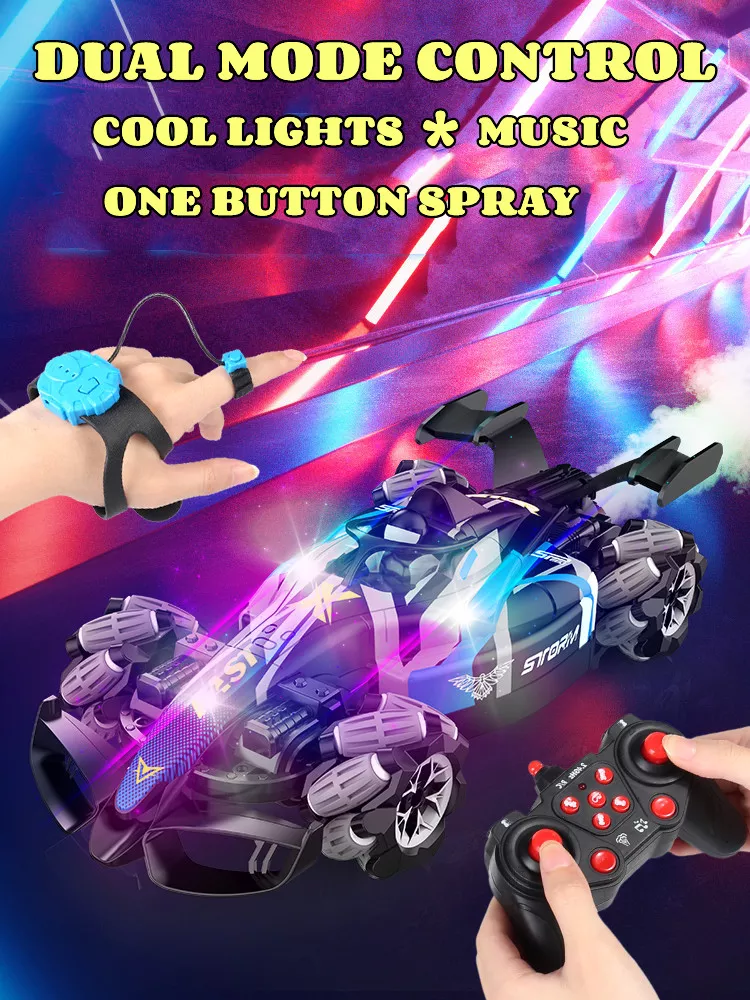 Formula drift car (6)